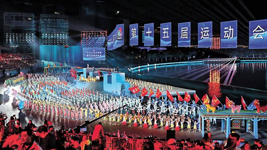 十五運 | 全運會主(zhu)火炬熄滅　捨不得說再見！